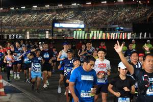 BIB: 
                            <button type="button" onclick="openModal(23845869)" class="btn btn-primary btn-sm float-right btn-popup" data-toggle="modal" data-target=".modal-high-quality">
                        <i class="fas fa-shopping-cart"></i> Add to Cart
                    </button>
                                            <button type="button" onclick="isThisMe(23845869, true)" class="btn btn-success btn-sm float-right btn-popup btn-isme hidden" data-toggle="tooltip" data-placement="bottom" title="นี่คือรูปของคุณใช่ไหม คลิกที่นี่เพื่อเอาเข้าอัลบั้ม">
                        <i class="fas fa-plus"></i> Add to album
                    </button>
                    <button type="button" onclick="isThisMe(23845869, false)" class="btn btn-warning btn-sm float-right btn-popup btn-isnotme hidden">
                        <i class="fas fa-ban"></i> Remove from album
                    </button>